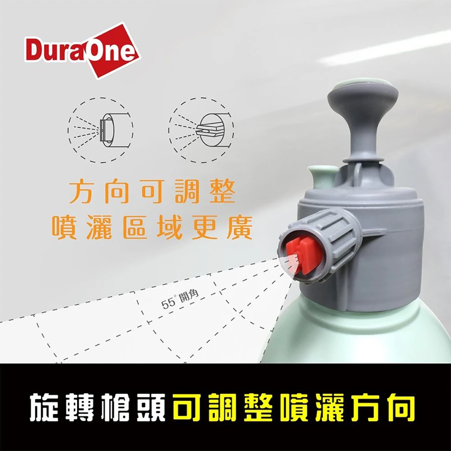 2L 泡沫噴壺 贈送洗車精300ml 